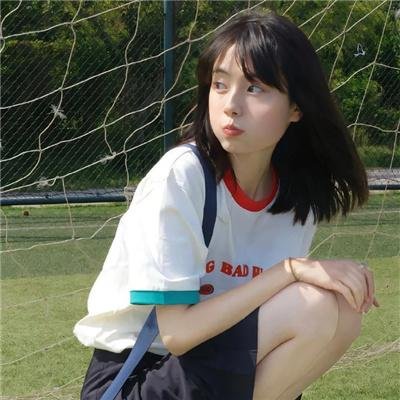 如梦如星